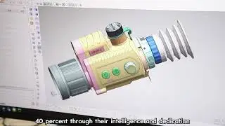 About CE Thermal Vision