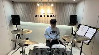 드럼맨 김민혁