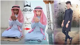Best Eid 2021 PS Photo Editing tutorial for beginners||New Beginners Advance Eid Photo Editing 2021