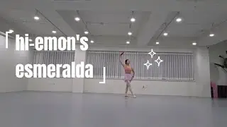 [발레]취미발레 n년차 에스메랄다 솔로 바리에이션 (Esmeralda solo variation)