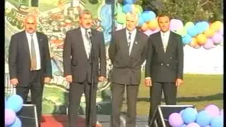 Артемовск. День города - 1996 (праздник на стадионе)