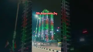 🇮🇳 #79th Indian #Independence Day Celebration | Proud to Be an #Indian | 15th Aug 2025