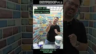 Dryproof #pgp #dryproof #diy #&upsilon;&gamma;&rho;&alpha;&sigma;ί&alpha; #&mu;&omicron;&upsilon;&chi;&lambda;&alpha; #&theta;&epsilon;&rho;&mu;&omicron;&mu;&omicron;&nu;&omega;&sigma;&eta; #Xpand #viral #&epsilon;&pi;&iota;&sigma;&kappa;&epsilon;&upsilon;έ&sigmaf;
