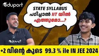 JEE Mains 2024 Kerala Topper - Topper Strategy - JEE Kerala Result 2024
