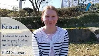 Chinesisch studieren im Studiengang Medien und Technologie