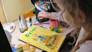 Лепбук "Осінь"