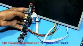 TP V56U11 2 BOARD INSTALLATION