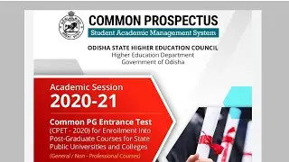 Common Prospectus SAMS | Common PG Entrance Test 2020-21 | CPET 2020