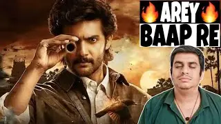 Aadi Shambhala Movie REVIEW | Ram Aswani