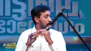 vazhthi sthuthikkumennum njan  | Br. Jomet & Powervision Choir |  @powervisionmusic