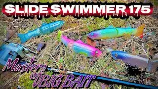 バス釣り　Master of BIGBAIT ビッグベイト　スライドスイマー175 ビッグベイト