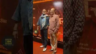 Trailer Launch of Marathi Movie Dashavtar