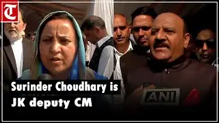 Omar chooses Jammu's Choudhary as his deputy, says he wants inclusive govt