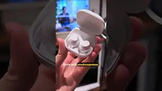 НОВЫЕ НАУШНИКИ ОТ Samsung &mdash; Galaxy Buds Core