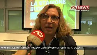 AMMINISTRATIVE 2026: A VENEZIA SI PRESENTA LA COALIZIONE DI CENTROSINISTRA | 16/12/2024