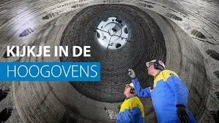 Een kijkje in de Hoogoven