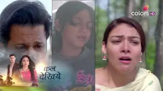 Megha Barsenge Today Update | Mannu Ki Saansein Ruki, Megha Ne Lagayi Pukaar