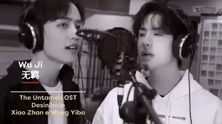 Desinibido - Wu Ji - OST - Legendado PTBR