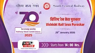 SCR celebrates 70th Railway Week Celebrations on 29th Jan @ Rail Kalarang, Secunderabad @14.00hrs