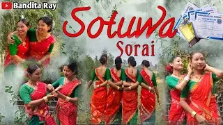 SOTUWA SORAI || subasana Dutta || Assamese song || Barnagar college, Sorbhog || college week ||