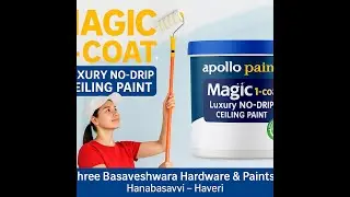Ceiling Paint ಹೊಸ ಆಯ್ಕೆ!Apollo Magic White ಒಂದು ಲೇಪನ ಸಾಕು ಒಂದೇ ಲೇಯರ್&zwnj;ನಲ್ಲಿ ಸುಂದರ ಫಿನಿಷ್, ಡ್ರಿಪ್ ಇಲ್ಲ