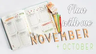 Plan with Me // NOVEMBER + OCTOBER // My Bullet Journal Setup // Veronica Marie