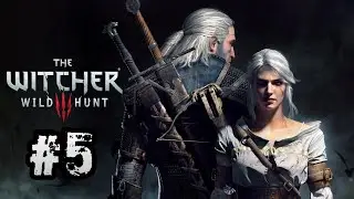 THE WITCHER 3 WILD HUNT: EXPLORANDO EL CONTINENTE