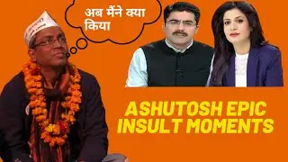 Ashutosh Epic Insult Moments | Ashutosh Crying | Ashutosh Insult