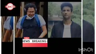 Sushant Singh Rajput's roommate Siddharth Pithani in the drugs case linked to the late actor'death.