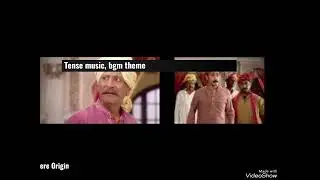 Tense music, Balika Vadhu bgm theme music, sound track