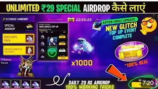 How to 29$ airdrop unlimited diamond trick new trick