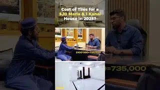 Latest Tile Cost of 5 Marla, 10 Marla & 1 Kanal House Finishing| Complete Tile Price 2025 #shorts