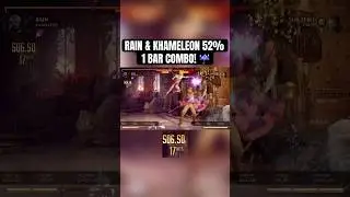RAIN & KHAMELEON 52% 1 BAR COMBO! ☔️ #mortalkombat1 #mk1 #mk1rain #rain