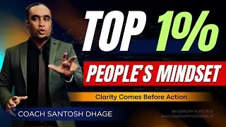 Проактивное мышление &mdash; отличительная черта 1% самых богатых людей.