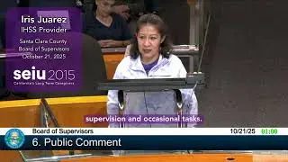 Care work is essential to the Santa Clara healthcare system. &mdash; SEIU 2015 @ Santa Clara Co BOS
