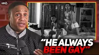 Orlando Brown REVEALS How He Caught Will Smith's Gay SECRET