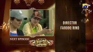 Muhabbat Tum Se Nafrat Hai Ep 14 Teaser - Ayeza Khan - Imran Abbas - Kinza Hashmi - Haroon Kadwani