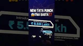 Tata punch facelift itna Sasta 😱⁉️#automobile #carshorts #punch