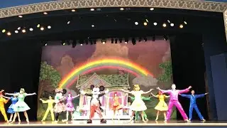 ワンマンズ・ドリーム