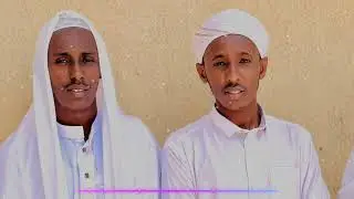 Digri Axmadiya Dhafarka Sheekh Abba Cali Sheekh Maxamed Sheekh Cali Maye.