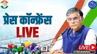 LIVE: Congress party briefing by Pawan Khera at AICC Office, New Delhi.