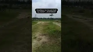 Gorakhpur me new plot # property dealer