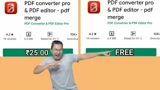 How to download PDF converter pro free in android | pdf converter free download full version