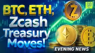 BTC остаётся выше 88 000 долларов, ETH колеблется ниже 3000 долларов | Вечерние новости | 3.0 TV