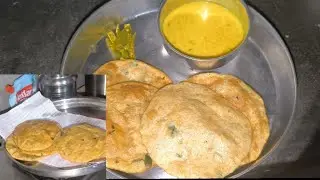 /आज बनाई //स्वादिष्ट करी पूरी