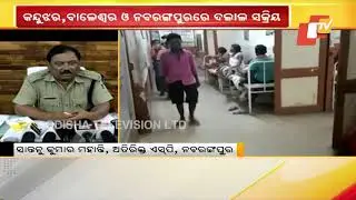 Odisha Govt's Crackdown On 'Dalalraj', 47 Brokers Arrested In 2 Days