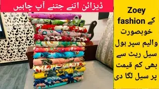 Linen Bana Dora3pc wholesale|linen dress material wholesale|ladies unstitched suits wholesale market