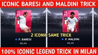 КАК ПОЛУЧИТЬ ЗНАКОВЫХ МАЛЬДИНИ И БАРЕЗИ ИЗ ICONIC MOMENT - MILAN BOXDRAW | PES 2020 MOBILE
