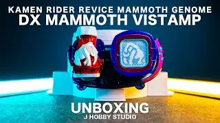 Я приехал! Kamen Rider Revice DX Mammoth Vistamp / распаковка и звук Henshin