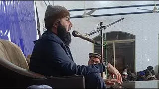 Markaz Saut Ul Quran